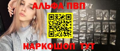 дистиллят марихуана Будённовск