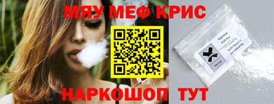 дистиллят марихуана Будённовск