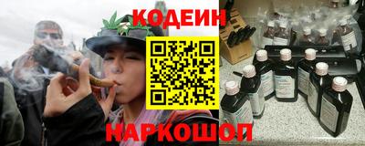 мет Бугуруслан