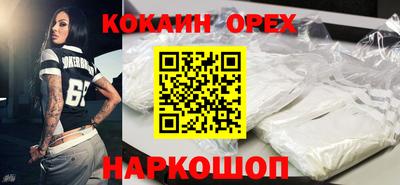 мет Бугуруслан