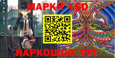 дистиллят марихуана Будённовск