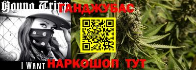 мет Бугуруслан