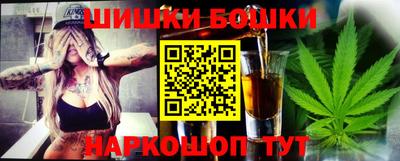 мет Бугуруслан