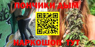мет Бугуруслан