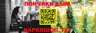 мет Бугуруслан