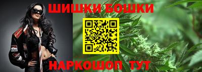 дистиллят марихуана Будённовск