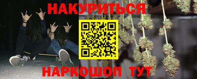 мет Бугуруслан