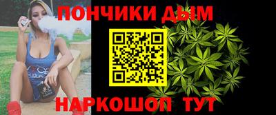 мет Бугуруслан