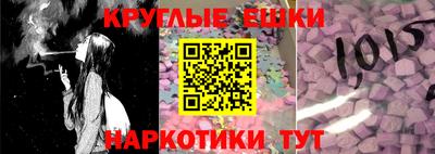 мет Бугуруслан