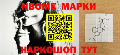 мет Бугуруслан