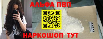 дистиллят марихуана Будённовск