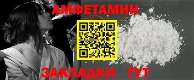 дистиллят марихуана Будённовск