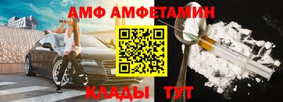 дистиллят марихуана Будённовск