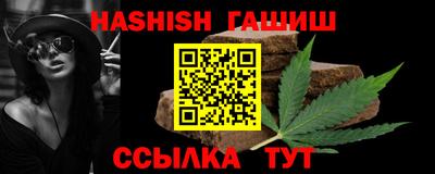 дистиллят марихуана Будённовск