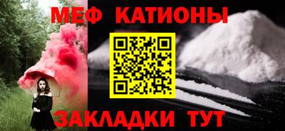 спайс Бузулук